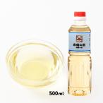  уксус [.. прекрасный .] суши. элемент доска передний. тест 500ml / приправа суши-уксус . механический завод суши уксус. предмет уксус тест . юг ....... уксус свинья .... универсальный простой 