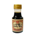 醤油 [マルキョー味噌・醤油] こいくち醤油 小桜 150ml /丸共味噌醤油 濃口醤油 鍋焼きラーメン こいくちしょうゆ 大容量 タレ 照り焼き しょうゆ