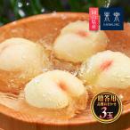  Okayama префектура производство белый персик [..] [.. для / товар вид случайный ] Okayama префектура производство белый персик 3 шар [6 месяц последняя декада примерно ~ последовательный рассылка ] / превосходящий товар .... прямая поставка от производителя подарок на Bon Festival подарок фрукты . приятный бесплатная доставка 