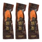 鶏ささみくんせい Okazaki Food 鶏ささみ燻製 黒胡椒味 28g×3袋セット /おつまみ つまみ ささみ 鶏ささみ 家飲み 宮崎土産 宮崎のつまみ たんぱく質 鶏肉