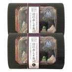  суши высота . вода производство красный .. суши подлинный ..3~5.×2 упаковка коробка * охлаждающие средства есть / морепродукты суши местного производства Ooita префектура рефрижератор ... большой лист .. свежая рыба скумбиря .