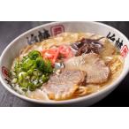 とんこつラーメン [ウエダ] 博多と