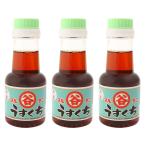  легкий .. соя ... структура maru tani дерево звезда легкий .. соевый соус 150ml×3 шт. комплект / приправа соевый соус .. незначительный . соя maru tani соевый соус пластиковая бутылка ввод Miyazaki префектура день юг 