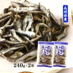 i.. Nagasaki море производство Nagasaki. ...240g×2 пакет комплект /.... высушенный местного производства Nagasaki префектура .. суп без добавок кальций большая вместимость здоровье 