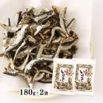 i.. Nagasaki море производство внутренний производство ...180g×2 пакет комплект /.... высушенный местного производства .. суп без добавок кальций большая вместимость здоровье 