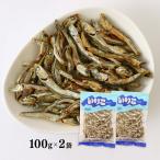 i.. Nagasaki море производство ...100g×2 пакет комплект /. высушенный местного производства Nagasaki префектура .. суп кальций здоровье тест .. суп мисо 