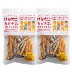  сладости внизу .. мужчина магазин. ...kibinago или .... клубень.40g×2 пакет комплект / сладости ka licca li клубень местного производства закуска батат просо .. витамин минерал питание изобилие 