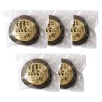  dorayaki . станете плоды зантоксилума чёрный ....1 шт ×5 шт. комплект / японские сладости .... плоды зантоксилума конфеты мир специя взрослый предназначенный конфеты изменение вид pili. чёрный конфеты SNS.. Shiga префектура 