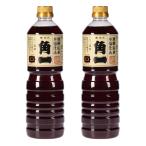 .. соевый соус день нижняя часть тест . соевый соус . структура rin .... соевый соус rin ....1000ml×2 шт. комплект / соевый соус дерево .. включая .. соевый соус .. соевый соус .. высота гора название производство японская кухня ... прошлое в то время как. производства закон 