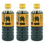  другой . тамари соевый соус день нижняя часть тест . соевый соус . структура другой . тамари соевый соус 500ml×3 шт. комплект / соевый соус дерево .. включая .. соевый соус .. соевый соус .. высота гора название производство японская кухня ... прошлое в то время как. производства закон ручная работа соевый соус 