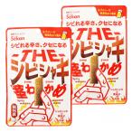  стебель . черепаха ..-THE-sibi автомобиль ki стебель . черепаха 26g×2 пакет комплект / водоросли вакамэ стебель вакамэ закуска sake. .. закуска промежуток еда сладости pili. хруст сладости дом ..