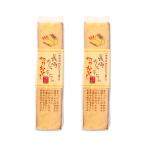  бесплатная доставка кастелла ... предмет производство Nagasaki кастелла. порез .. считая 195g×2 пакет комплект / кастелла Nagasaki префектура местного производства сладости конфеты . земля производство закуска чай ... данный земля предубеждение 