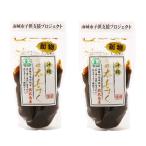  мозуку остров sake дом Okinawa иметь машина futoshi мозуку 200g×2 пакет комплект / мозуку местного производства Okinawa префектура внутри . остров юг замок город mozk иметь машина JAS одобрено обычная температура . земля производство соль магазин водоросли . данный земля 