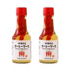 ko-re- Goose остров sake дом Okinawa префектура производство ko-re- Goose 150g×2 шт. комплект / Okinawa местного производства Okinawa префектура перец сима тогараси Awamori brandy . тест приправа . данный земля Okinawa соба кулинария универсальный 