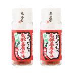  красный острый перец остров sake дом ..... иметь машина юг часть перец сима тогараси ...( красный ) 10g×2 шт. комплект / красный острый перец местного производства Okinawa Okinawa префектура один тест красный острый перец красный красный острый перец иметь машина JAS одобрено Eagle Talon специя .. универсальный 