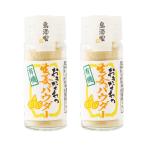  сырой . остров sake дом ..... иметь машина сырой . пудра 14g×2 шт. комплект / сырой . Okinawa местного производства Okinawa префектура температура . специя .. организовать вкус приправа имбирь 