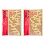  коричневый сахар Miyazaki магазин шар сахар 1kg×2 шт. комплект / коричневый сахар sato поплавок bi шар сахар табличка товар минерал природа еда стоимость ... тест прошлое в то время как кулинария сладости конструкция минерал 