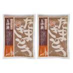  коричневый сахар Miyazaki магазин шар сахар 300g×2 шт. комплект / коричневый сахар sato поплавок bi шар сахар табличка товар минерал природа еда стоимость ... тест прошлое в то время как кулинария сладости конструкция минерал 