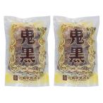  коричневый сахар Miyazaki магазин . чёрный 500g×2 шт. комплект / местного производства коричневый сахар обработка коричневый сахар мускатный сахар Okinawa минерал kachiwali. тест . маленький соль тест . маленький кулинария сладости конструкция чай .. закуска 