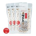  неочищенный рис лучший amenity внутренний производство . вид .. пшеница 250g×3 пакет комплект / местного производства неочищенный рис злаки здоровое питание питание баланс красота здоровье здоровье .. диета сохранение еда ..