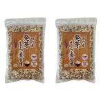  злаки рис лучший amenity внутренний производство прорастание мочи муги ..250g×2 пакет комплект / местного производства злаки рис клетчатка здоровое питание питание баланс красота здоровье здоровье .. диета сохранение еда ..