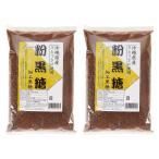  коричневый сахар лучший amenity мука коричневый сахар 500g×2 пакет комплект / коричневый сахар сахар местного производства . тест стоимость приправа природа . в виде порошка японские сладости сладости конструкция природа. ..