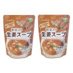 スープ ベストアメニ�