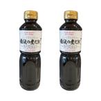 たれ マル伊商店 秘伝の煮だれ 500ml×2本セット /国産 愛知県産 南知多産 生炊きしらす しらす出汁 煮だれ 海鮮調味料 だし醤油 万能調味料 煮魚 すき焼き 焼肉