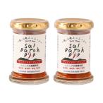  обезьяна большой ou* dip 85g×2 шт. комплект цветы и птицы .ru балка bfi-ruz/ местного производства приправа универсальный приправа dip специя ru балка b мясная кулинария блюдо из рыбы овощи кастрюля приправа 