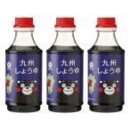  соя [ гора внутри головной офис ]..mon Kyushu соя 300ml×3 шт. комплект / старый магазин магазин изначальный гора внутри головной офис настоящее время. искусный мастер соя соевый соус Kyushu соя Kyushu соевый соус ..... присоединение соя 