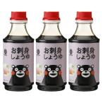  соя [ гора внутри головной офис ]..mon. sashimi соя 300ml×3 шт. комплект / старый магазин магазин изначальный гора внутри головной офис настоящее время. искусный мастер Kyushu . пятна соя Kyushu соя соевый соус ........