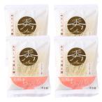  чямпон .... превосходящий лапша ателье превосходящий чямпон 1 порции ×4 пакет комплект / местного производства Kyushu Nagasaki чямпон половина сырой лапша собственный производства лапша моти моти лапша 