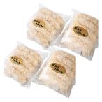  короккэ si- порт говядина из Hida короккэ (90g×5 шт )×4 /.. небо . говядина из Hida бренд корова короккэ говядина из Hida короккэ местного производства корова короккэ рефрижератор короккэ рефрижератор ежедневное блюдо ... только 
