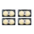  мясо ..si- порт .. небо .. говядина из Hida ..(130g×2 шт )×4 /.. небо . говядина из Hida бренд корова говядина из Hida мясо .. мясо .. корова .. рефрижератор мясо .. рефрижератор ежедневное блюдо ju-si- мясо . мясо чувство 