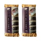  суши Kiyoshi широкий еда .... суши 270g×2 шт. комплект /.. суши . суши .... вдавлено . суши Fukuoka префектура производство рис Fukuoka префектура . изображение производство дзюнмаи сакэ уксус местного производства подлинный .. рука земля производство . данный земля гурман 