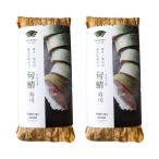  суши Kiyoshi широкий еда .. суши 430g×2 шт. комплект /.. суши . суши время .. суши вдавлено . суши Fukuoka префектура производство рис Fukuoka префектура . изображение производство дзюнмаи сакэ уксус Nagasaki префектура производство .. рука земля производство . данный земля гурман 