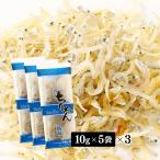  крепдешин makino море производство крепдешин упаковка (10g×5 пакет )×3 пакет комплект / сушеные сардины . мир остров крепдешин Ehime префектура производство изысканный мягкость . свежий упаковка особый упаковка .. .. ..