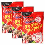 おつまみ 岡山のり天 ノリノリのアゲアゲ 55g×3個セット 岡山県漁業協同組合連合会/のり 海苔 のり天 おつまみ お菓子 岡山県産のり 晴れの国から 海苔スナック