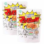 大豆ミート マイセンファインフード マシマシの種 ミンチタイプ 50g×2個セット /たんぱく質 カップめん用 加えるだけ ボリュームアップ カップ焼きそば 袋めん