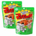 大豆ミート マイセンファインフード マシマシの種 スライスタイプ 40g×2個セット /たんぱく質 タンパク質 プロテイン カップ麺 ボリュームアップ 焼きそば
