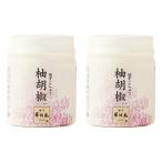 ゆず胡椒 博多華味鳥 博多華味鳥 柚胡椒 30g×2個セット /ゆずこしょう ゆず胡椒 九州産柚子 シママース 博多華味鳥 水たき料亭 博多中州 万能スパイス 鍋物