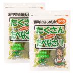 海苔 瀬戸内かあちゃんの焼のり 6g×2個セット オカベ /のり 焼海苔 焼のり 瀬戸内海産 乾燥のり 使いやすい 便利 味噌汁 サラダ 豆腐 トッピング チャック付