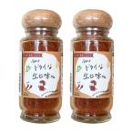 SPYS сейчас день. dry . сырой 7 тест san Mix специя 40g×2 шт. комплект / аромат высокий . тест .. быть установленным универсальный приправа сырой 7 тест. неправильное понимание серии мир . безотносительно можно использовать основной 7 тест 