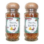 SPYS сейчас день. уличный . сырой 7 тест san специя соль 70g×2 шт. комплект / аромат высокий . тест .. быть установленным универсальный приправа сырой 7 тест. неправильное понимание серии кемпинг кулинария тоже оптимальный 