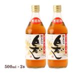 白だし 無添加 鹿児島県 唐船峡食品 無添加白だし 500ml×2本セット