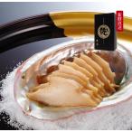  Niigata предубеждение закуска деликатес sake . сиденье еда . тысяч птица ручка [ Yamaki еда ] деликатес морское ушко. .. подарок 1 пакет ( твердый количество 70g)×2 комплект 