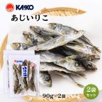 [ море .].. рыбы .....90g×2 пакет / внутренний производство ... одна сторона ........ высушенный ... суп 