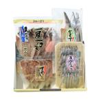 Yahoo! Yahoo!ショッピング(ヤフー ショッピング)[又間水産] 魚の開き 一風一汐ひらきセット あじの黒糖みりん干し5枚、又間のあじ一夜干し5枚、かます開き×3匹、きびなご串×1パック /鹿児島 焼き魚 食べ比べ