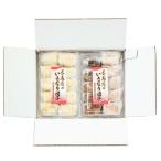 [ длина ..] мир сырой кондитерские изделия длина ... вдруг данго 20 шт ( белый 10 шт, чёрный 5 шт, фиолетовый 5 шт )/ Kumamoto префектура / японские сладости /. земля кондитерские изделия / клубень /./ длина ../ еда . отвечающий ./ прекрасный тест ../ рефрижератор / ваш заказ / коричневый сахар 