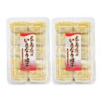 [ длина ..] мир сырой кондитерские изделия длина ... вдруг данго ( белый ) 85g×20 шт / Kumamoto префектура / японские сладости /. земля кондитерские изделия / клубень /./ длина ../ еда . отвечающий ./ прекрасный тест ../ рефрижератор / ваш заказ / белый ./.../ маленький бобы 